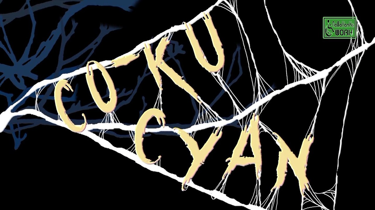 2014 CO-KU CYAN TEASER