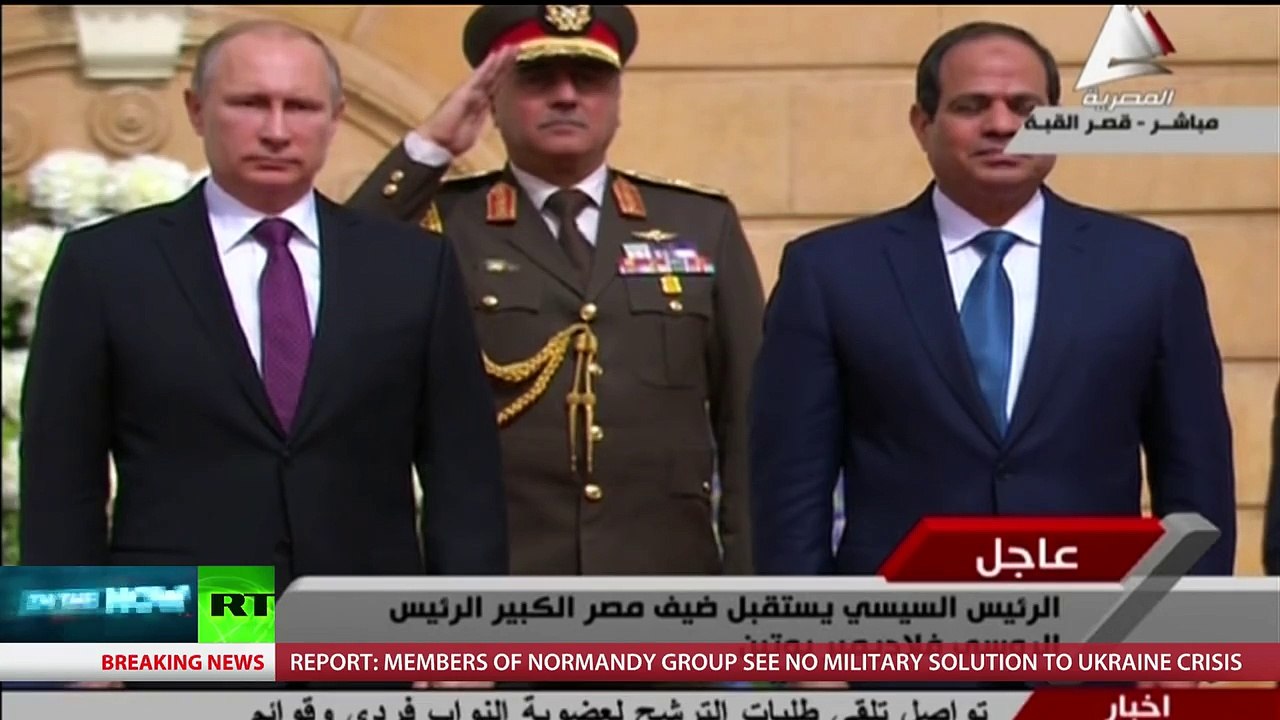 Russian anthem FAIL during Putin's visit to Egypt