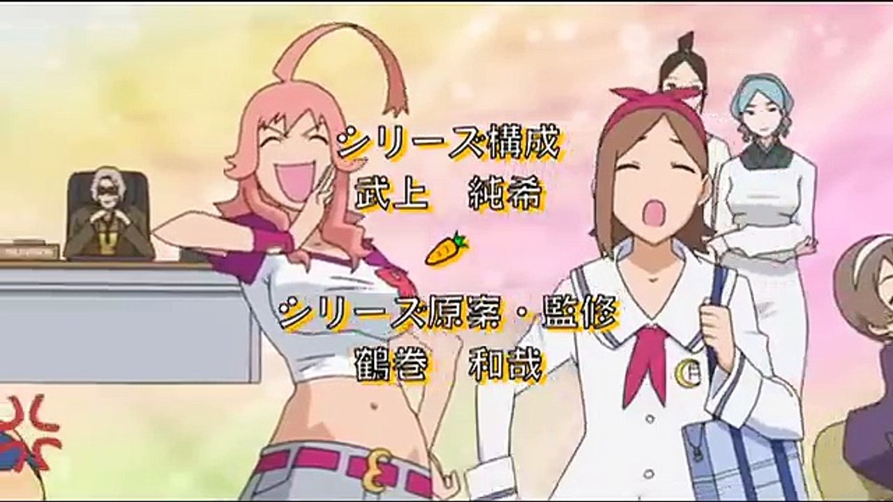 Getsumento Heiki Mina OP