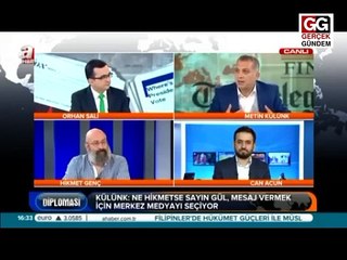 AKP'den Abdullah Gül'e sert tepki:  'Yüce Divan' ile kime mesaj verildiğini anlıyoruz