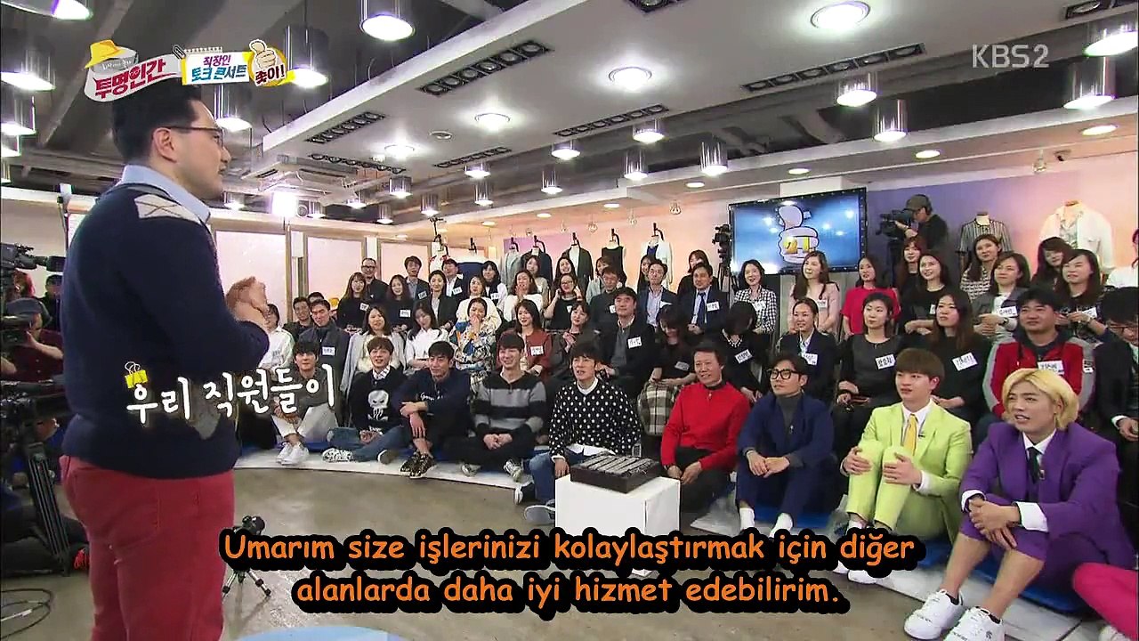 Invisible Man part 2