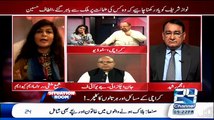 Shama Munshi (MQM) using extreme strong words for PTI