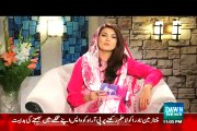 The Reham Khan Show (Sharmeen Obaid Chinoy Special Interview) - 14th June 2015