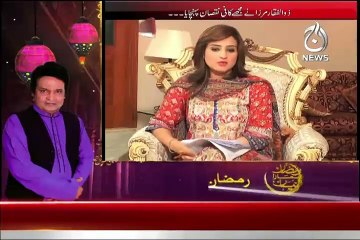 Aaj Exclusive – 14th June 2015