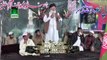 Khitab Peer Sayed Faiz Rasool Shah at Mehfil Naat 2015 Kot Momin Sargodha