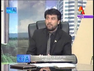 CIA Hum Peecha Karty Hain - Promo