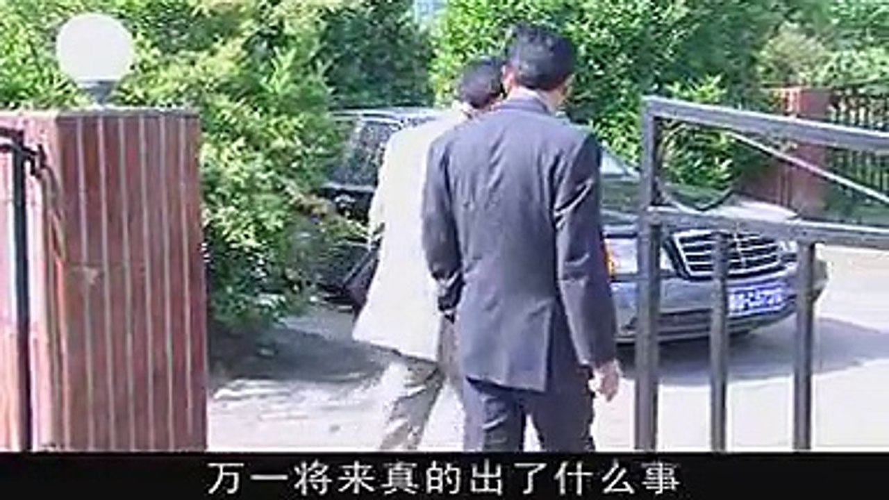 《英雄泪》03