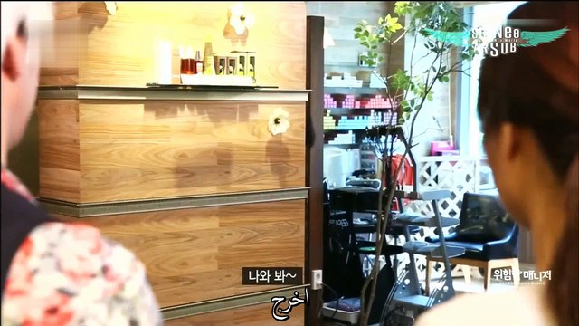 150530 SHINee - The Dangerous Manager [ArabicSub]