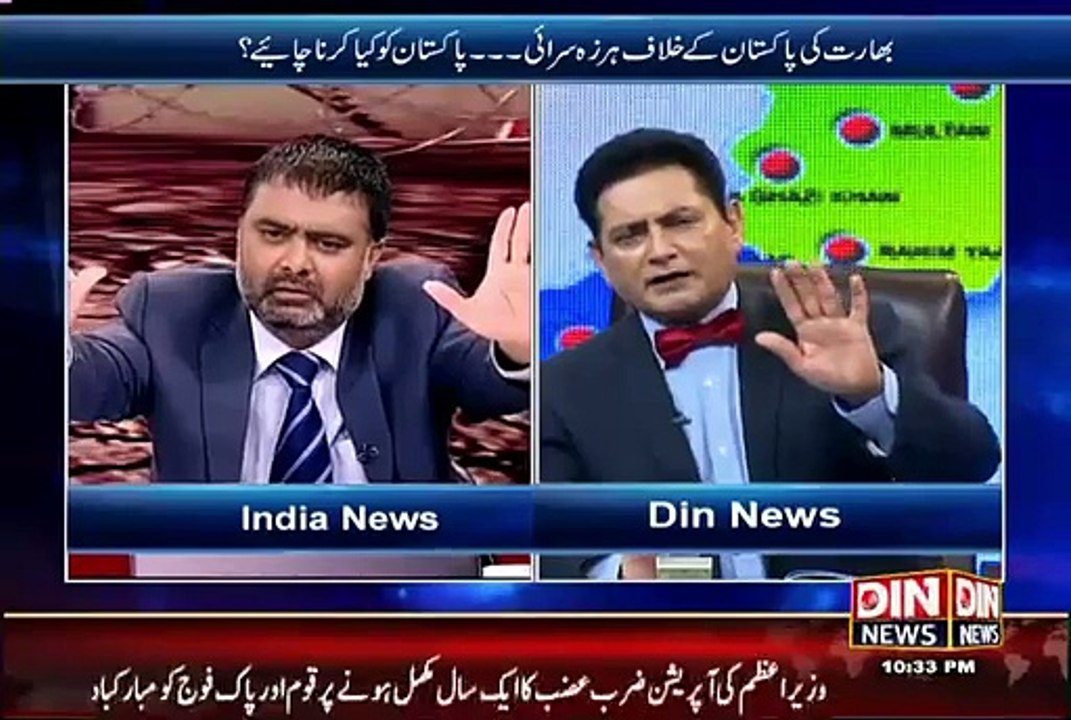 Indian Anchor Apologizing Pak Army in a Live Program