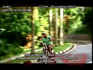 Arash feat Rebecca - Temptation