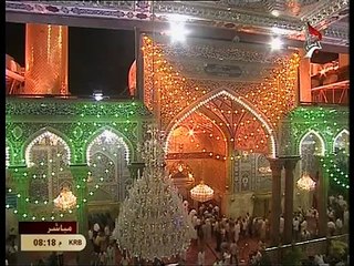 Karbala TV - Ramadan Live DUA-E-IFTITAH from Roza-e-Imam Hussain A.S. Part 1 of