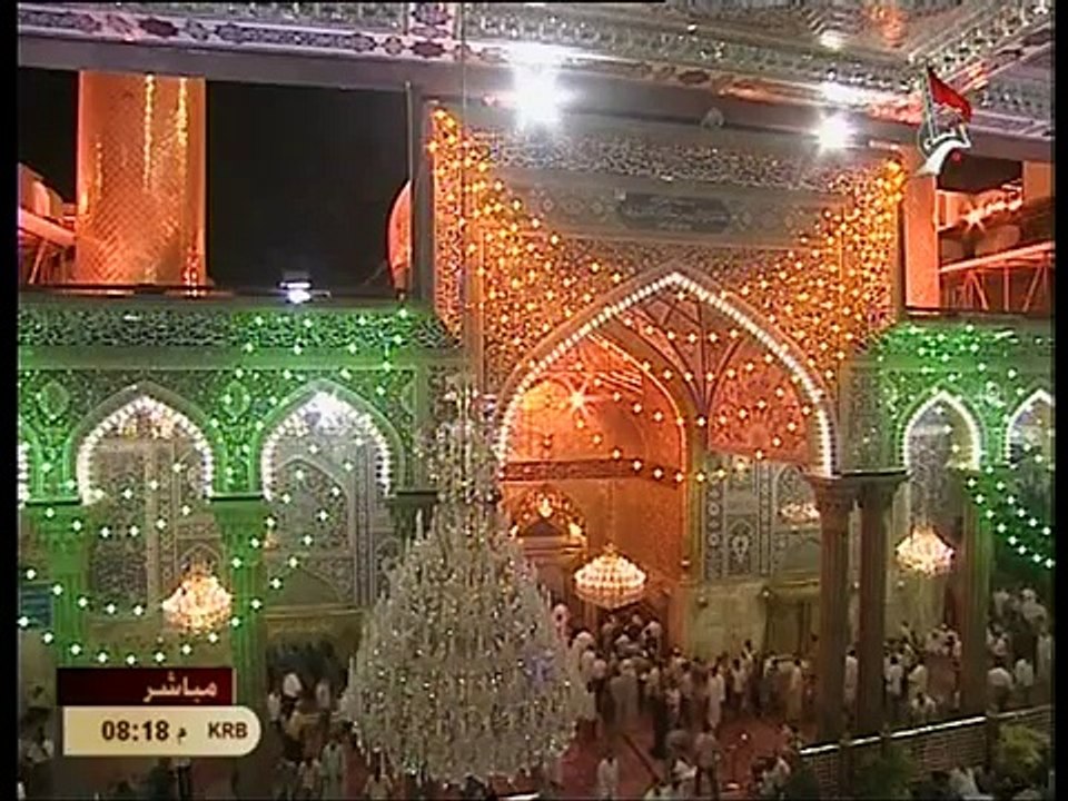 Karbala TV - Ramadan Live DUA-E-IFTITAH from Roza-e-Imam Hussain A.S. Part 1 of