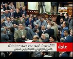 كلمة يوسف البدري المرشح لرئاسة مجلس الشعب