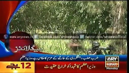 Headlines - 0100 - Monday - 15 - June - 2015