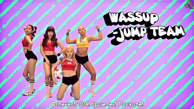 Wa$$up (Wassup) - Fire | рус. саб |