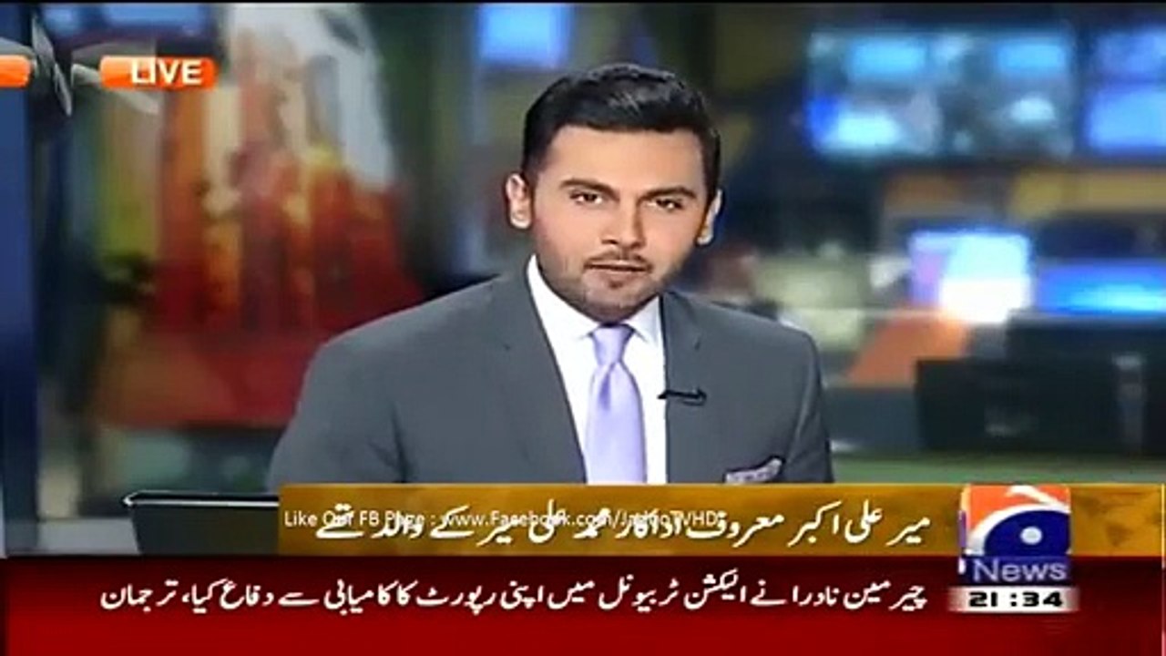 Khabar Naak ( Mohammad Ali Mir ) Father Mir Ali Akbar Died - 14 June 2015 - YouTube