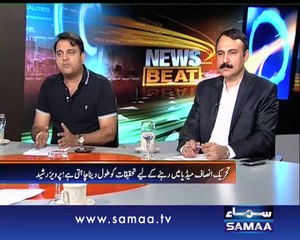 News Beat, 14 June 2015 Samaa Tv
