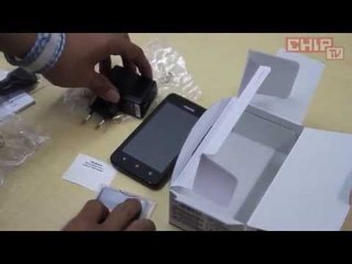 CHIP TV: Unboxing Huawei Y3