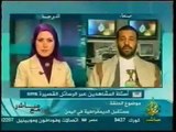 برنامج الجزيرة مباشر مع الشيخ حميد الأحمرالجزء الثاني
