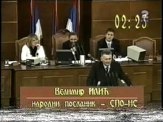 Velja Ilic - Baba Simana (govor u skupstini)
