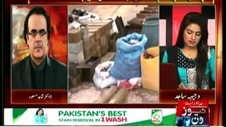 Live With Dr Shahid Masood 14th June 2015 Latest Show