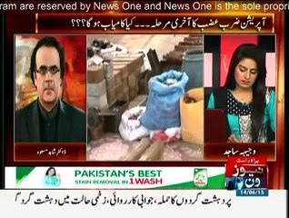 Live With Dr Shahid Masood 14th June 2015 Latest Show