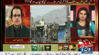 Live With Dr Shahid Masood 14th June 2015 On News One