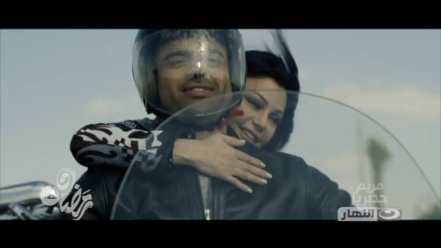 اغنية وائل جسار الحب فى قلبنا درجات - تتر مسلسل مريم - بطولة هيفاء وهبي وخالد النبوي