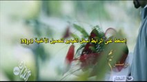 وائل جسار تتر مسلسل مريم mp3 النسخة الأصلية   الكليب