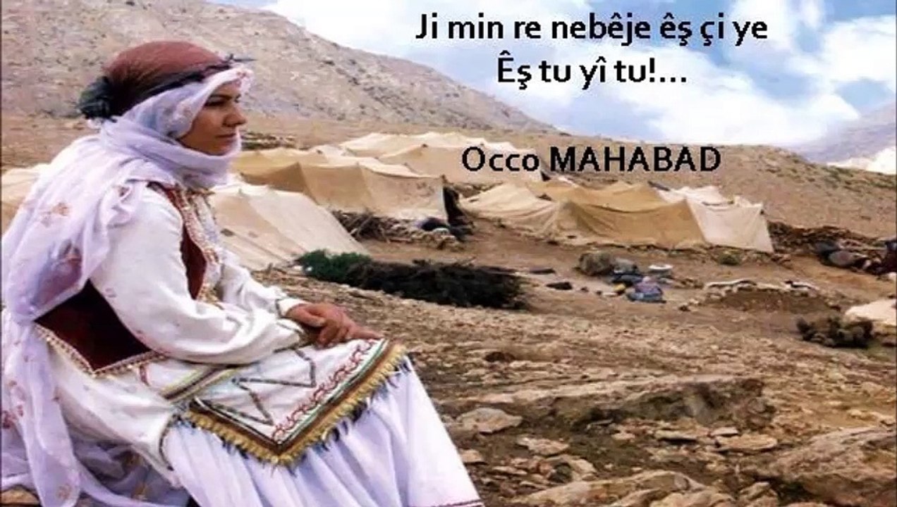 Diyar-Koçerê