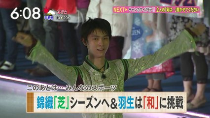 150615 あさちゃん