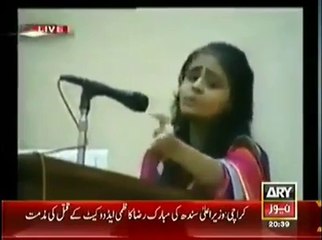 فوزیہ قصوری , رانا ثنااللہ , ندیم افضل اور حکمران کے منہ پر تھوکنے سے کم نہیں