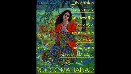 Hozan Aydin-Bira (Mirin Hebûya Kalbûn Tunebûya)