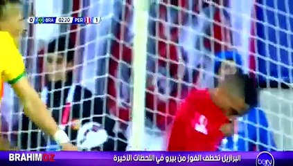 ‎Brésil‬ 2-1 ‪Pérou‬ - Copa America 2015 - résumé du match