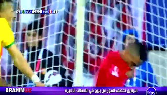 ‎Brésil‬ 2-1 ‪Pérou‬ - Copa America 2015 - résumé du match