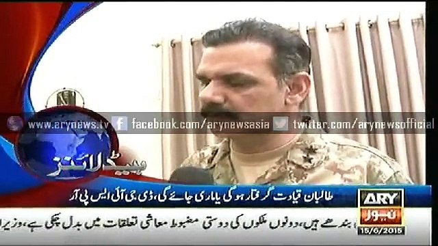 Headlines - 0500 - Monday - 15 - June - 2015