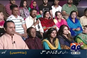Khabarnaak on Geo News – 14th June 2015