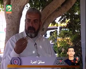 كتائب الشهيد عز الدين القسام - عملية ثقب فى القلب .flv