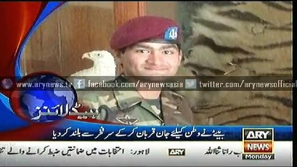 Headlines - 0600 - Monday - 15 - June - 2015