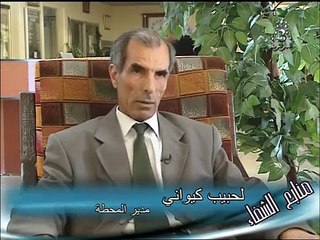 منابع الشفاء - حمام بوغرارة  3/2