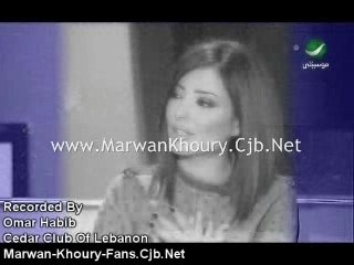 Marwan Khoury- Sandok Eldonia -Rotana