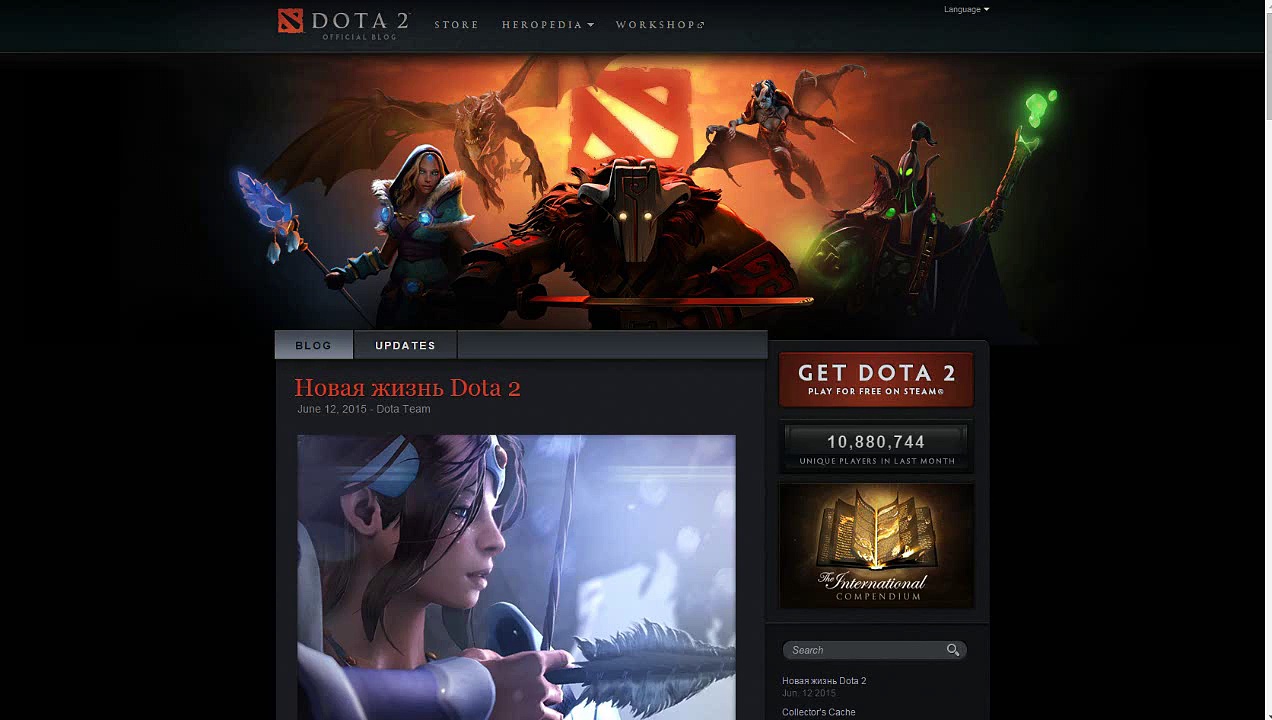 Команда для консоли дота. New player 0. Дивайн дота 2. Дота добро пожаловать. Как избегать игрока в dota 2.