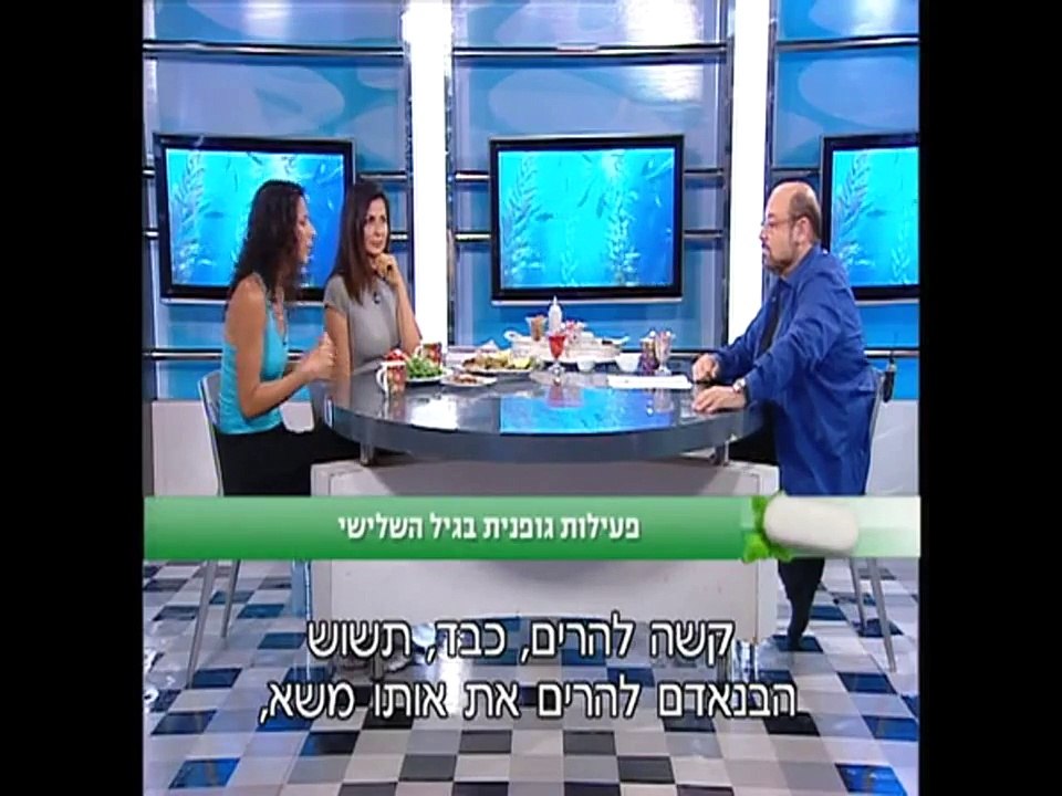 תרגילים לגיל השלישי - ענבל דרוקר