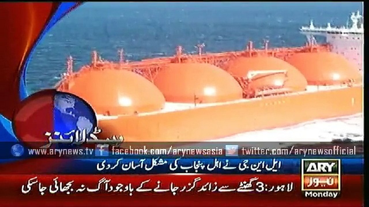 Headlines - 0900 - Monday - 15 - June - 2015
