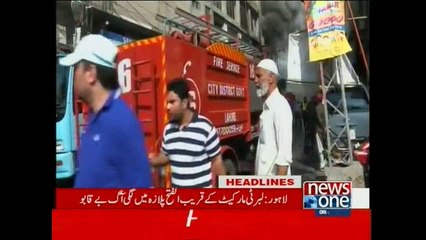 NewsONE Headlines 9AM, 15-June-2015