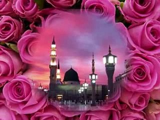 Aye sabz gumbad wale - Awesome Naat