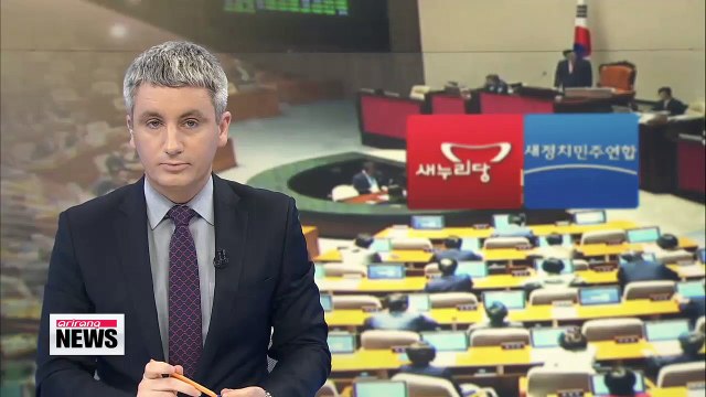 Fate of revised parliamentary law to be decided Monday