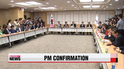 Rival parties still wrangling over prime minister nominee's confirmation