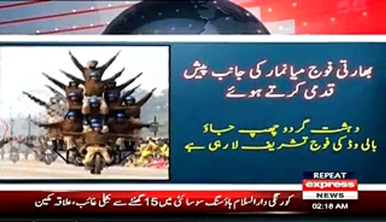 Ahmed Qureshi Making Fun Of Indian Army