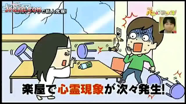 [ Funny Japanese game show ENGSUB ] - Prank Ghost After Mirror Ep 02